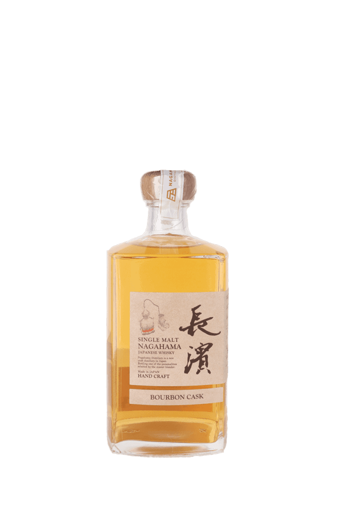 Nagahama Heavily Peated 0.5L