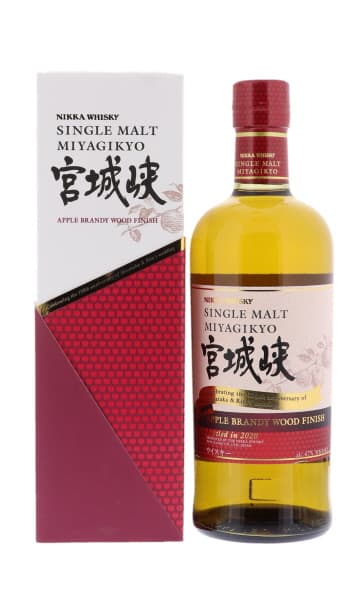 Miyagikyo Apple Brandy Fin Edition Limitée