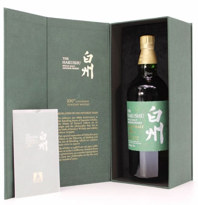 Hakushu 18 Years Peated Malt 100th Anniversary